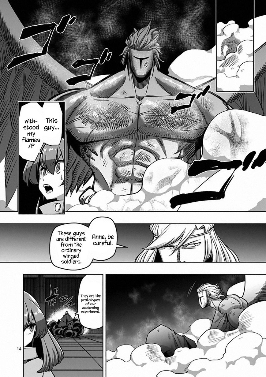 Chapter 82.1 image 14