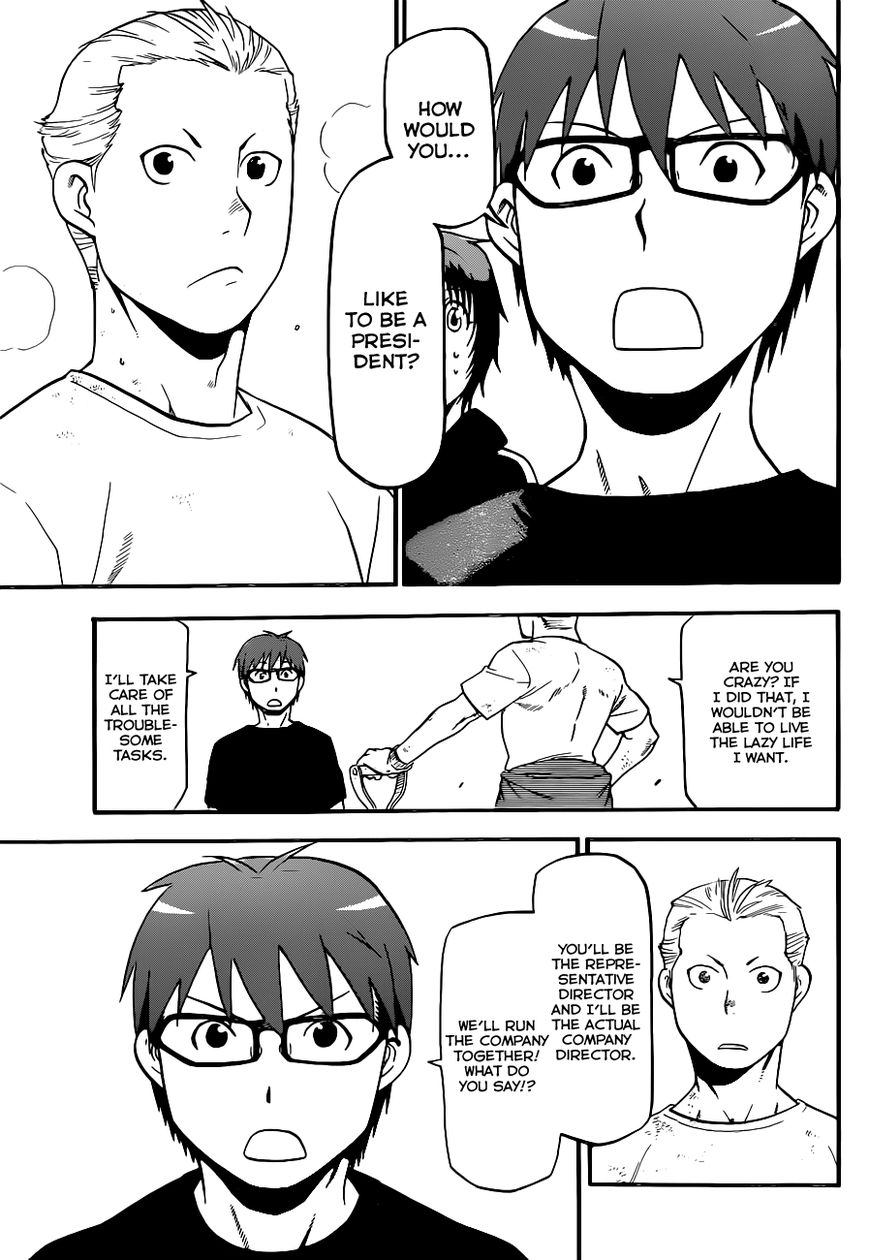 Chapter 101 image 16