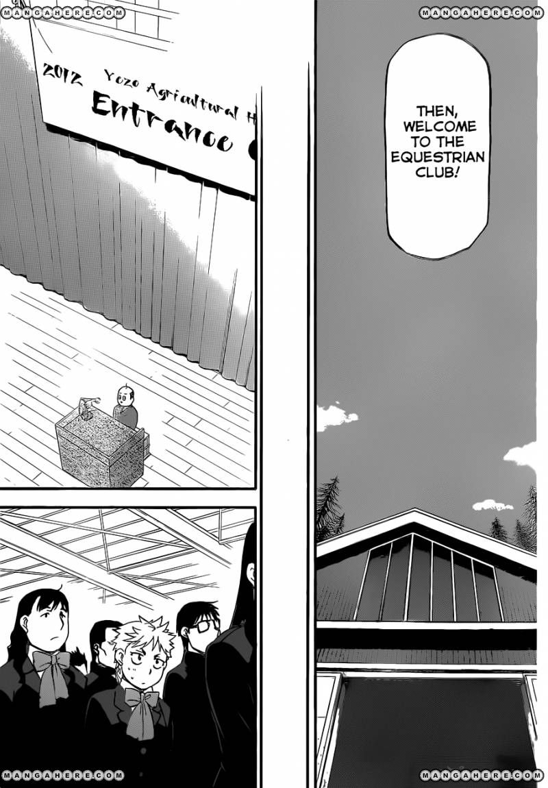 Chapter 97 image 14