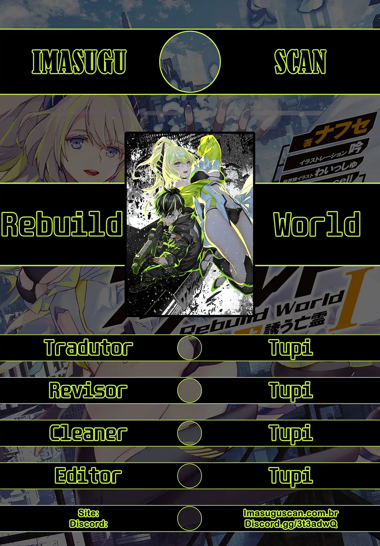 Rebuild World-Chapter 31