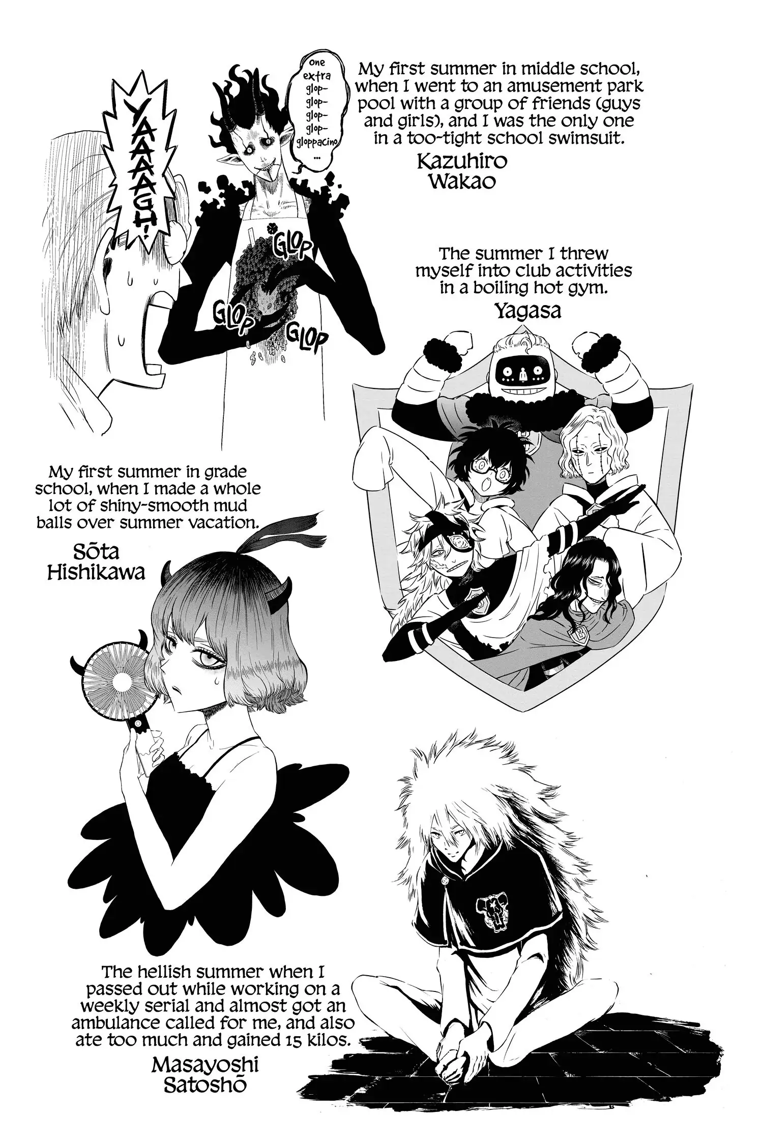 6583840 1500 2250 268910