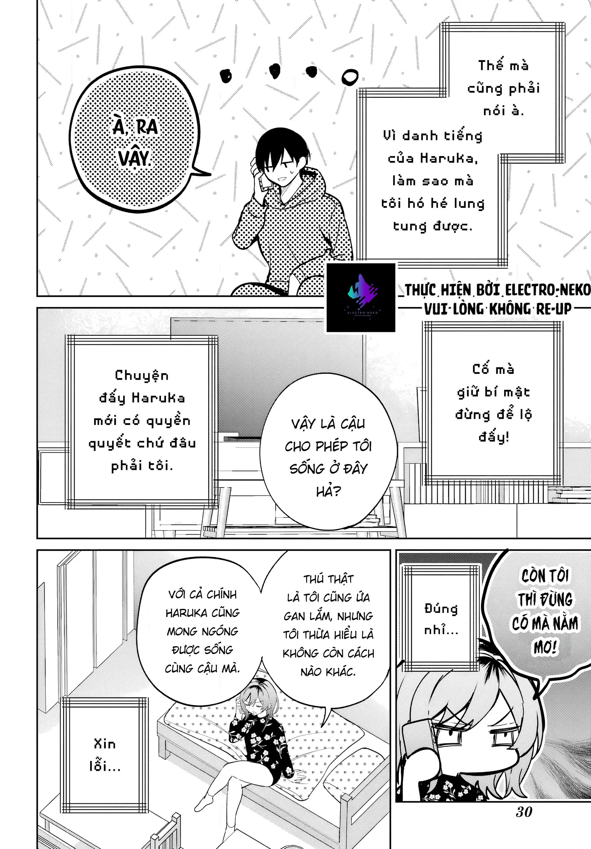 Ch.12 44 88970880 1920 2757 492264