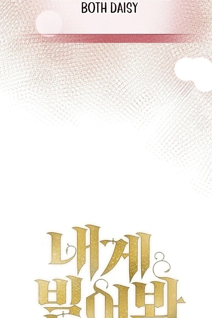 88969422 720 1080 123118