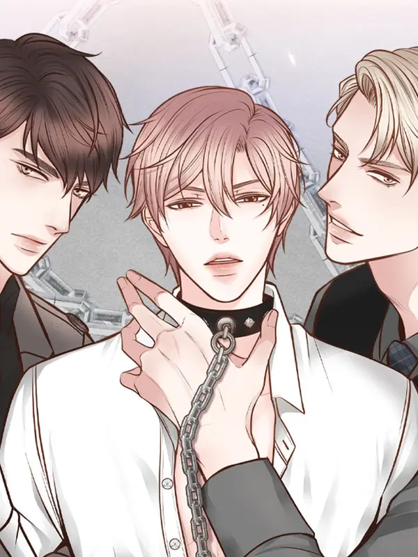 녹는 사이
