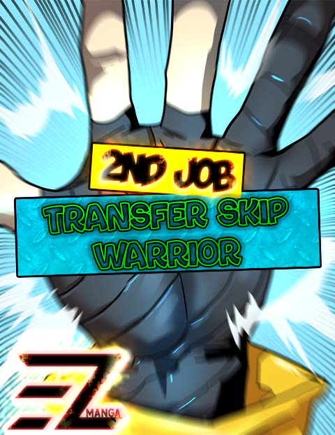 2nd Job Transfer Skip Warrior